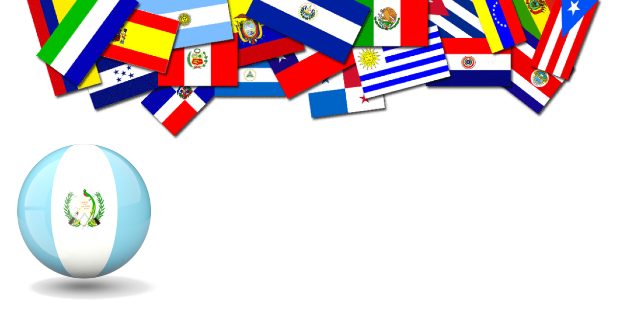 Imagen de Banner de Guatemala